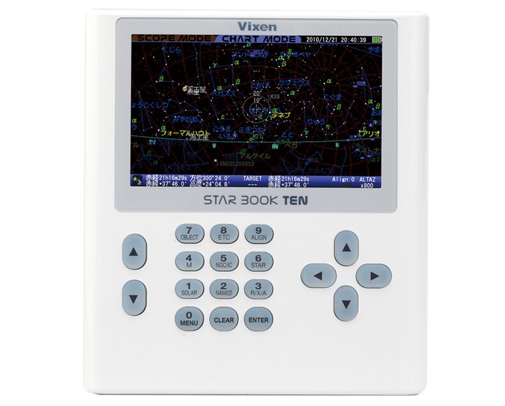 Lunette astronomique Vixen SXP2-AX103S-S-PFL Set complet